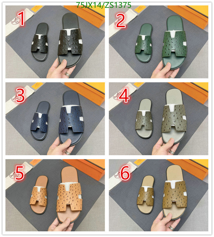 He*rm*es-》Men shoes Code: ZS1375