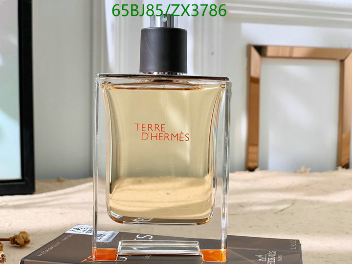 He*rm*es-》Perfume Code: ZX3786