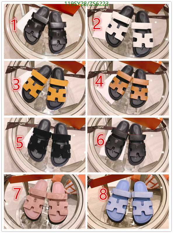 He*rm*es-》Women Shoes Code: ZS6223-Yupoo.ru - Copybrand.Team photo album He*rm*es-》Women Shoes Code: ZS6223