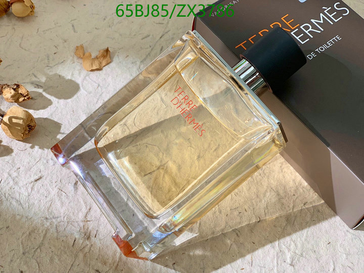He*rm*es-》Perfume Code: ZX3786