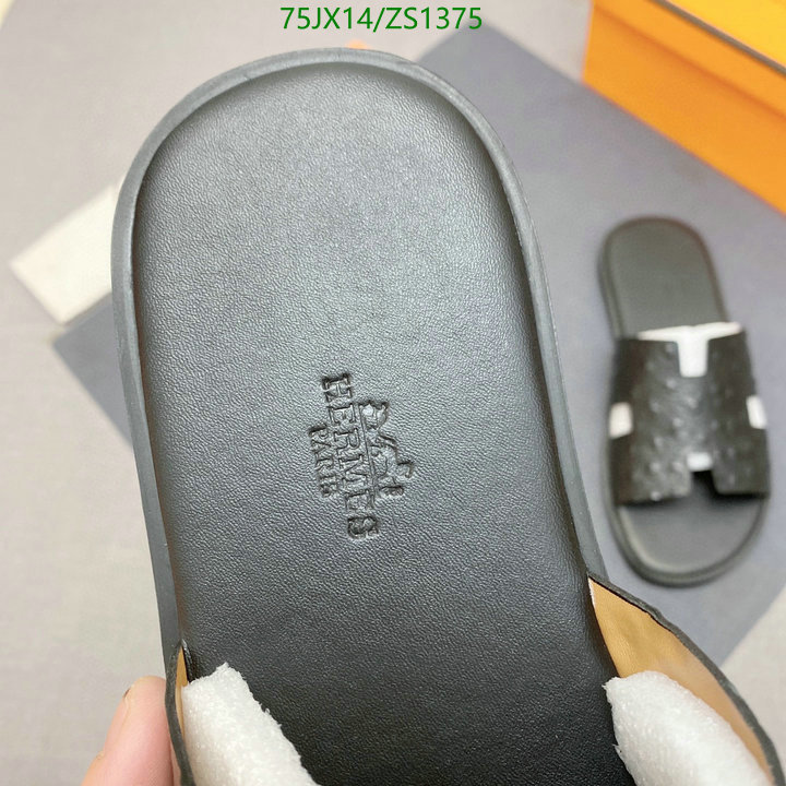 He*rm*es-》Men shoes Code: ZS1375