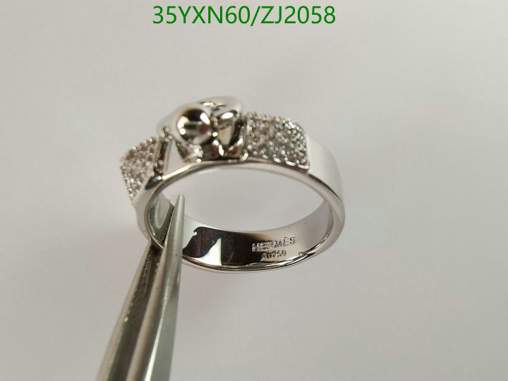 He*rm*es-》Jewelry Code: ZJ2058