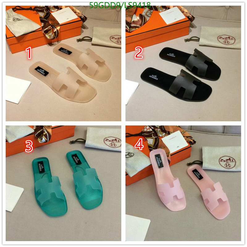 He*rm*es-》Women Shoes Code: LS9418