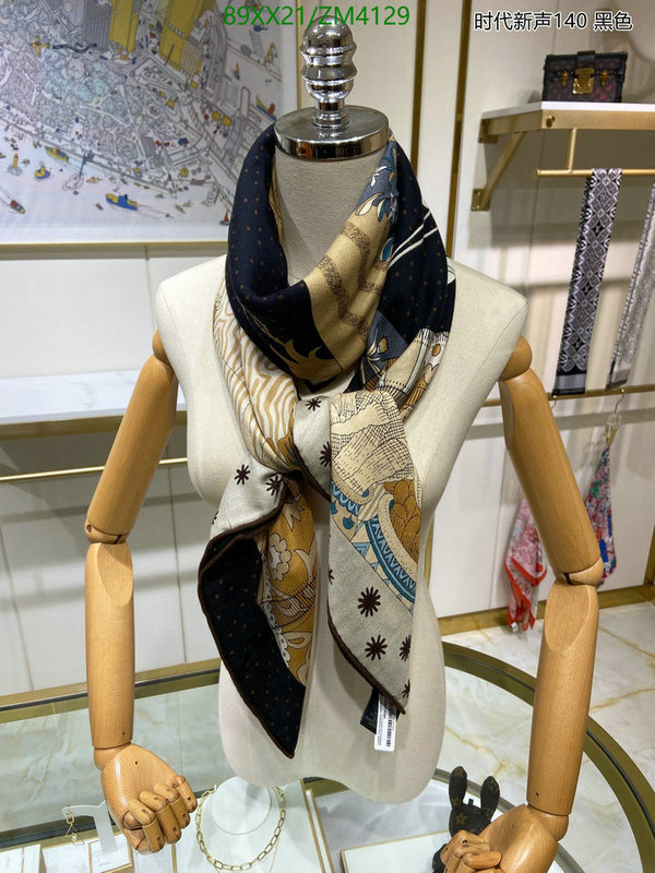 He*rm*es-》Scarf Code: ZM4129