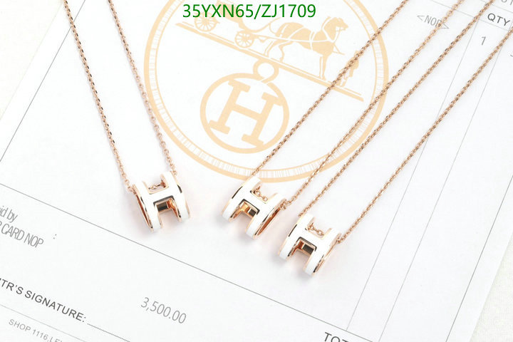 He*rm*es-》Jewelry Code: ZJ1709