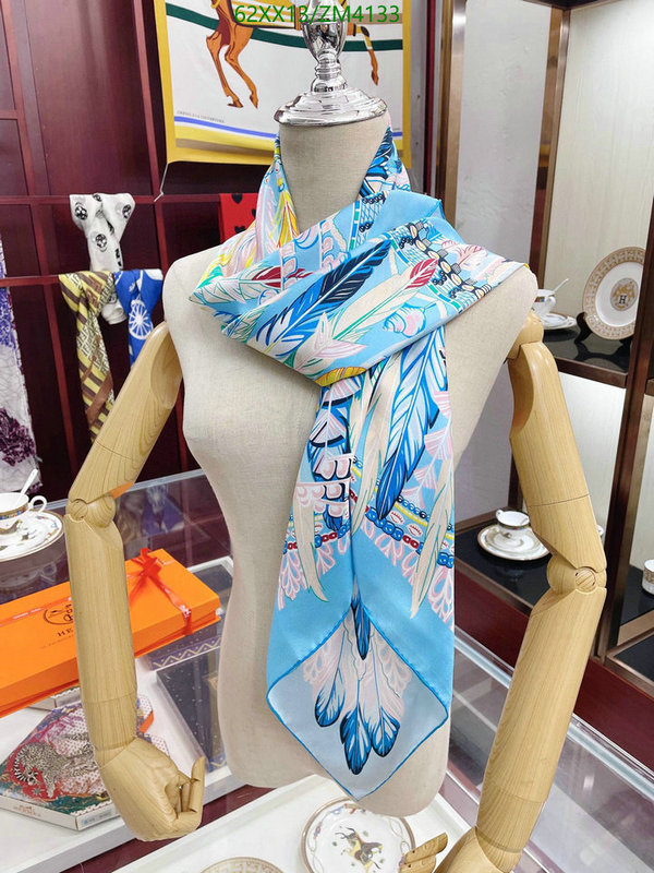 He*rm*es-》Scarf Code: ZM4133