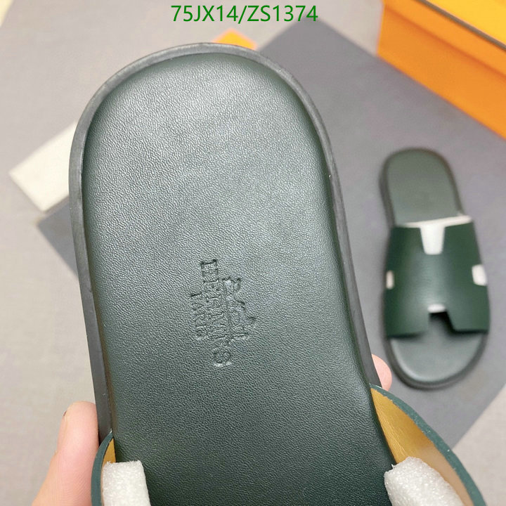 He*rm*es-》Men shoes Code: ZS1374