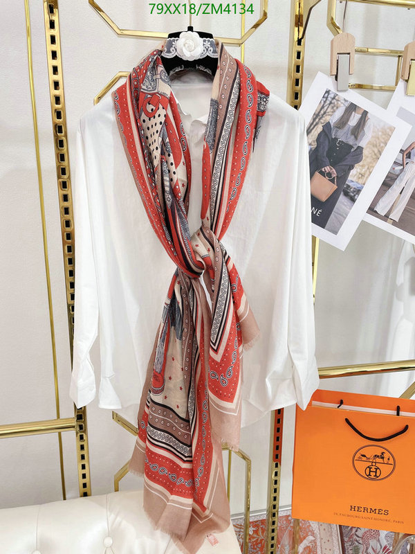 He*rm*es-》Scarf Code: ZM4134