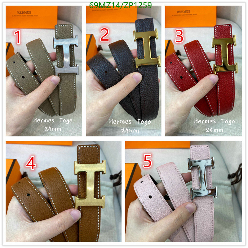 He*rm*es-》Belts Code: ZP1259