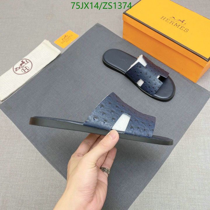 He*rm*es-》Men shoes Code: ZS1374