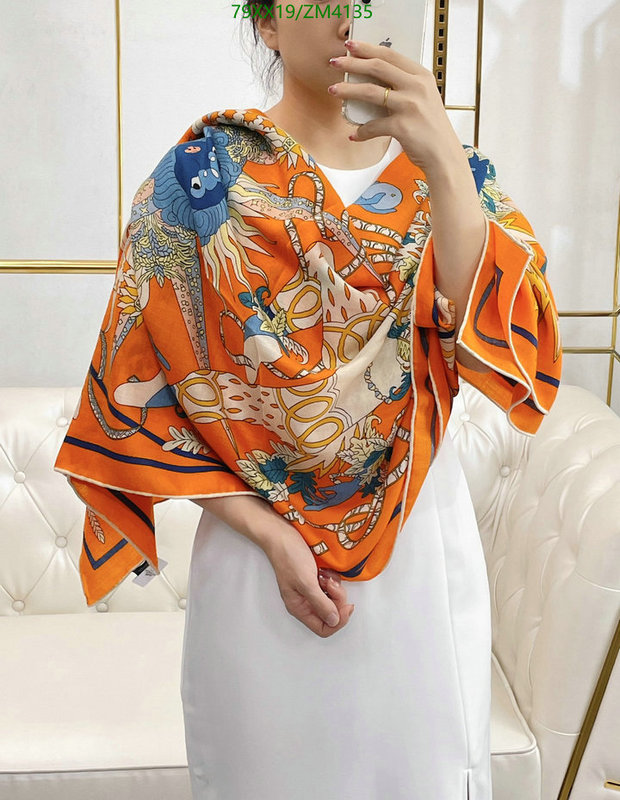 He*rm*es-》Scarf Code: ZM4135
