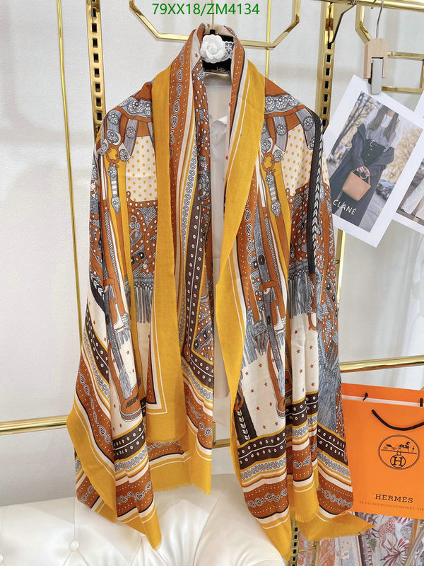 He*rm*es-》Scarf Code: ZM4134