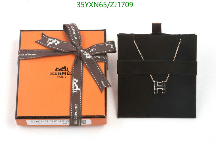 He*rm*es-》Jewelry Code: ZJ1709