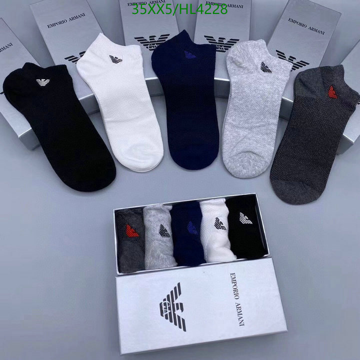 A*rmani-🧦》Sock Code: HL4228