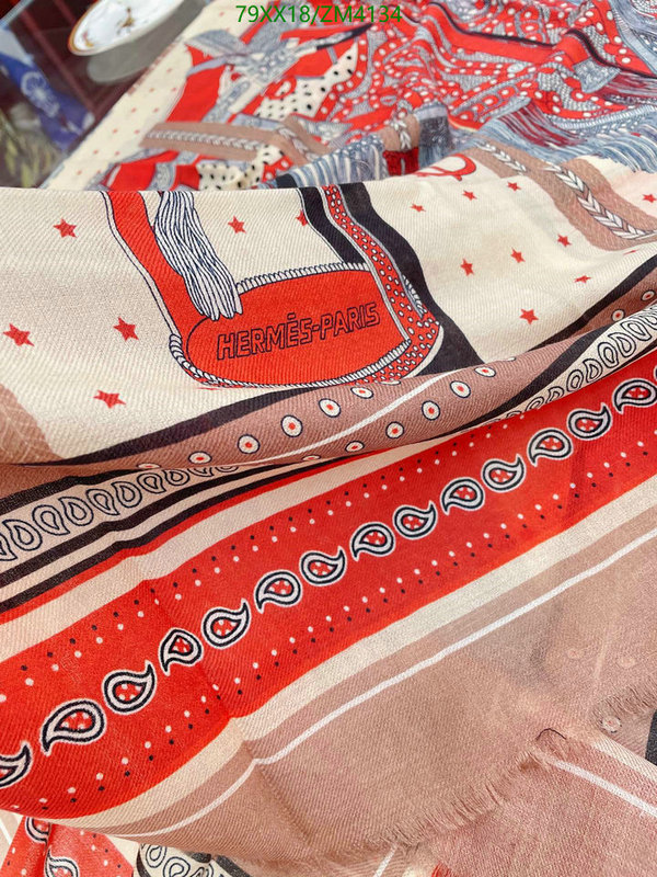 He*rm*es-》Scarf Code: ZM4134
