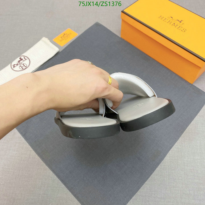 He*rm*es-》Men shoes Code: ZS1376