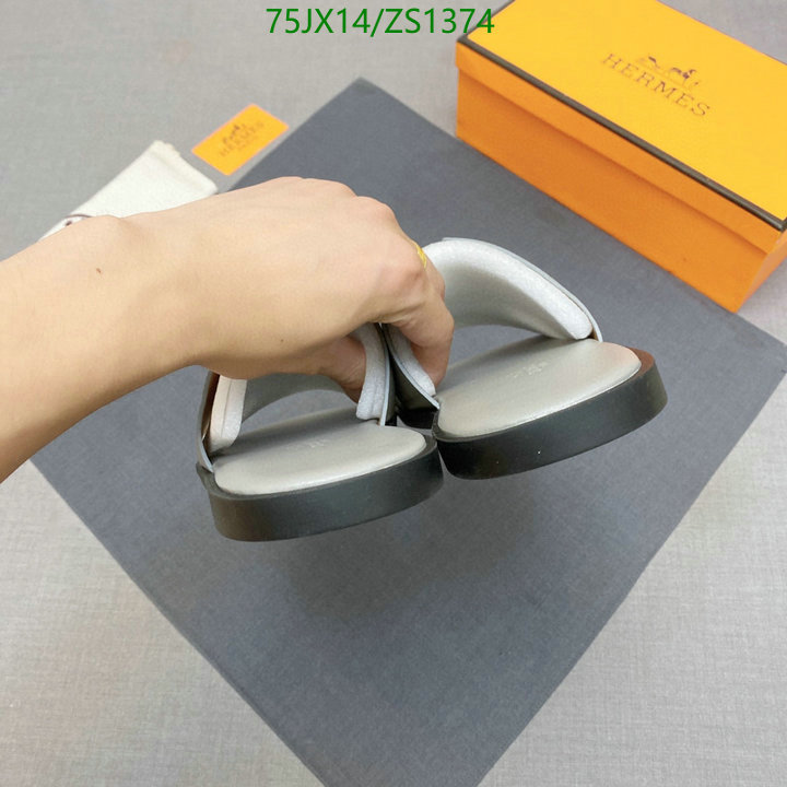 He*rm*es-》Men shoes Code: ZS1374