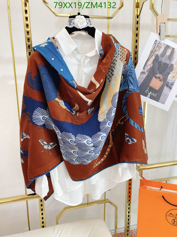 He*rm*es-》Scarf Code: ZM4132
