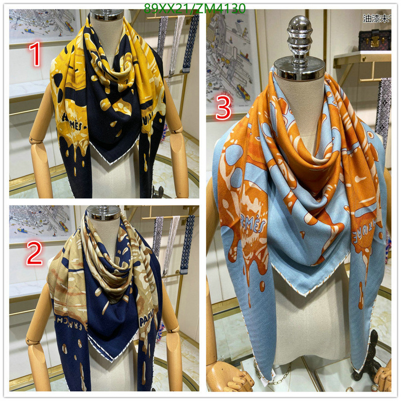 He*rm*es-》Scarf Code: ZM4130