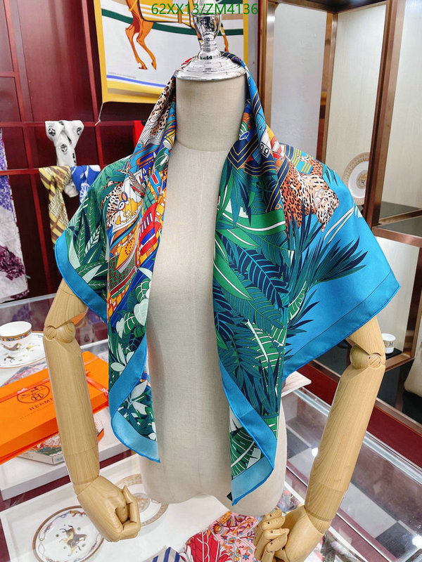 He*rm*es-》Scarf Code: ZM4136