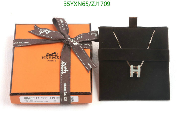 He*rm*es-》Jewelry Code: ZJ1709