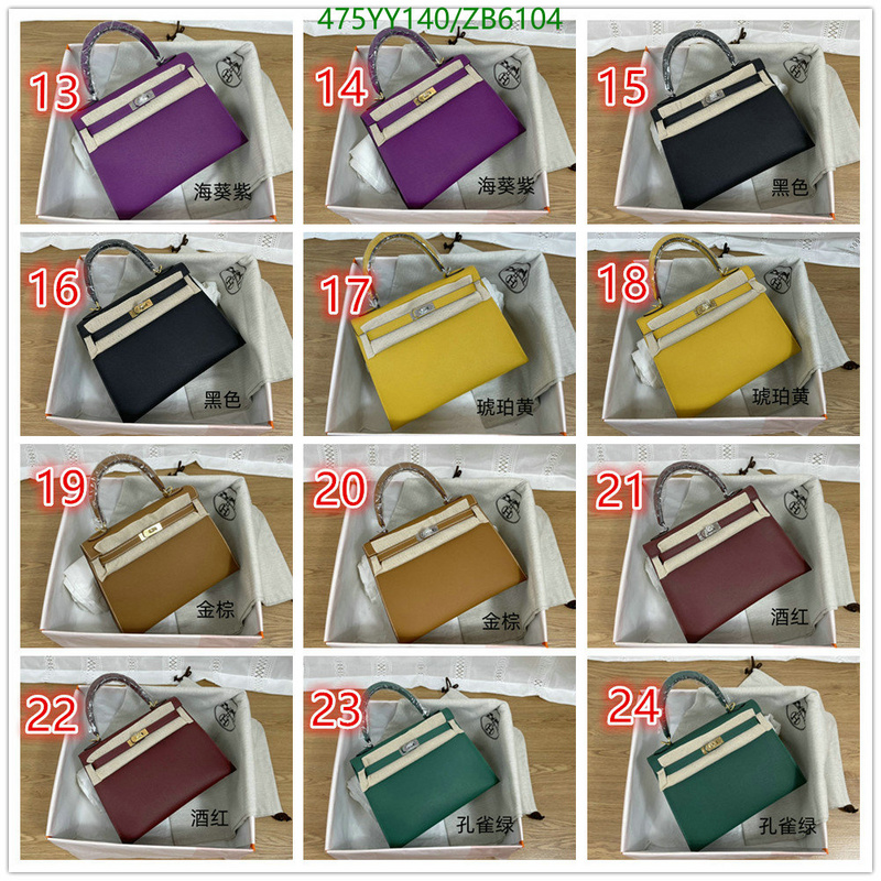 He*rm*es-》Bag-Mirror Quality Code: ZB6104-Yupoo.ru - Copybrand.Team photo album He*rm*es-》Bag-Mirror Quality Code: ZB6104