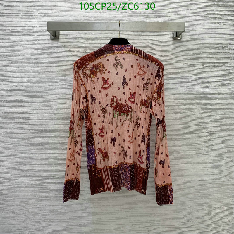 He*rm*es-》Clothing Code: ZC6130