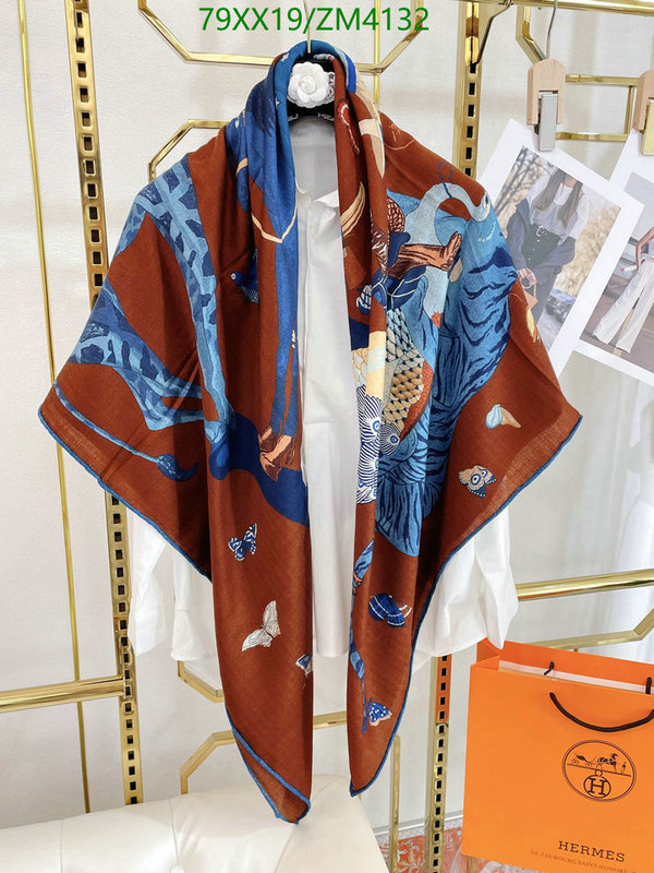 He*rm*es-》Scarf Code: ZM4132