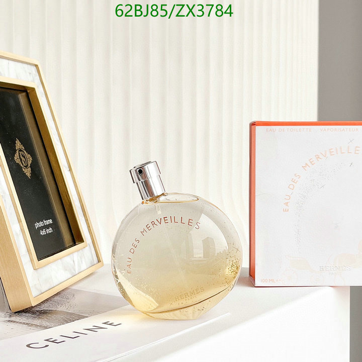 He*rm*es-》Perfume Code: ZX3784