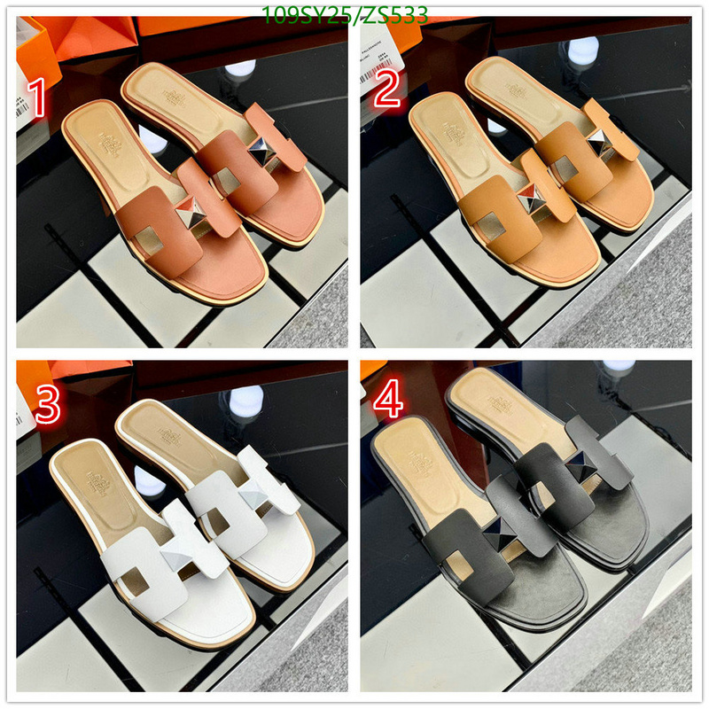 He*rm*es-》Women Shoes Code: ZS533