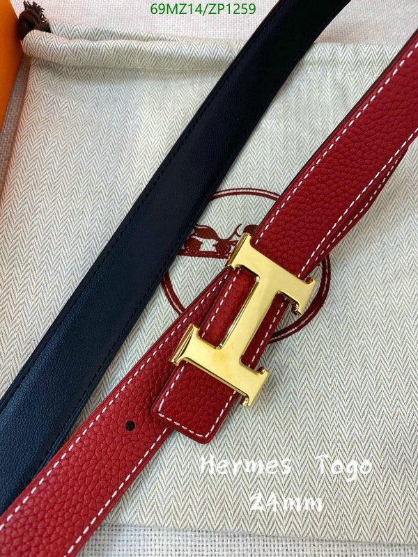 He*rm*es-》Belts Code: ZP1259