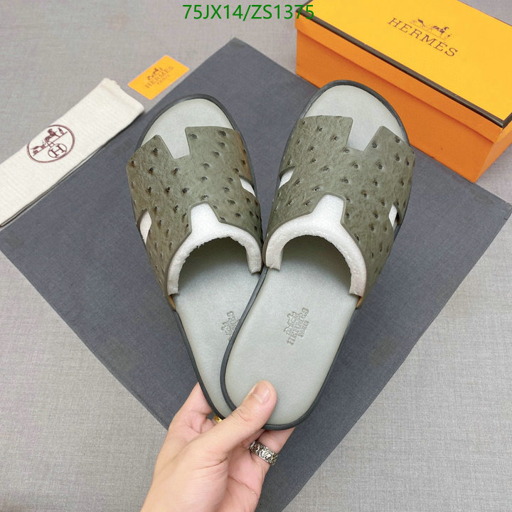 He*rm*es-》Men shoes Code: ZS1375