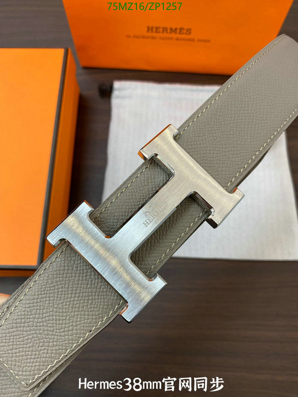 He*rm*es-》Belts Code: ZP1257