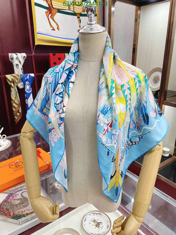 He*rm*es-》Scarf Code: ZM4133