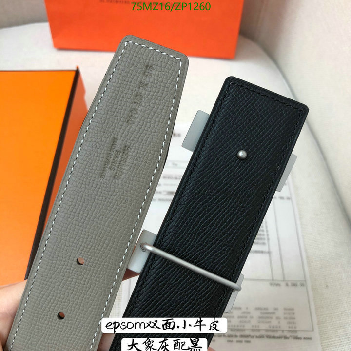 He*rm*es-》Belts Code: ZP1260