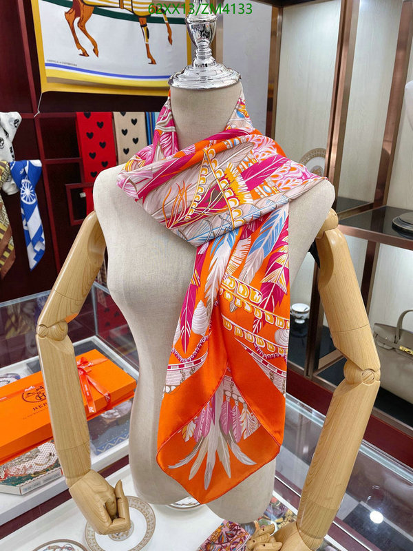 He*rm*es-》Scarf Code: ZM4133