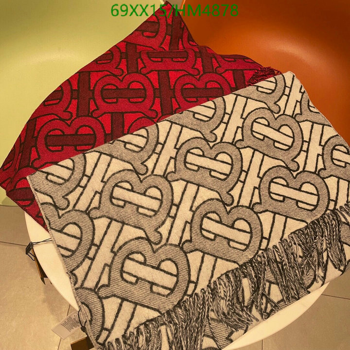 Code: HM4878