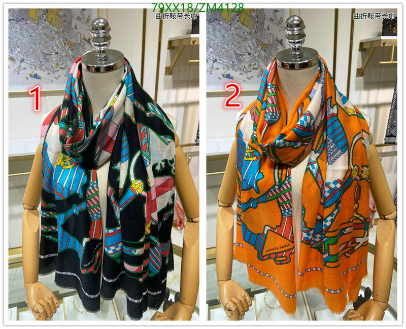 He*rm*es-》Scarf Code: ZM4128