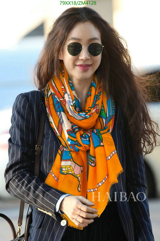 He*rm*es-》Scarf Code: ZM4128