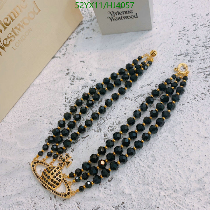 V*ivienne W*estwood-💍》Jewelry Code: HJ4057