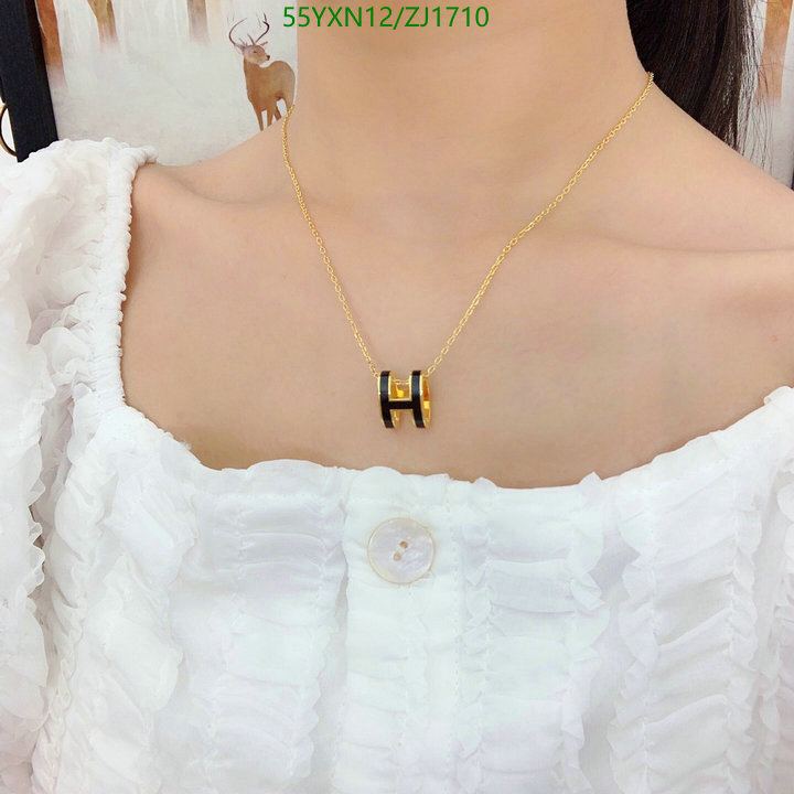 He*rm*es-》Jewelry Code: ZJ1710