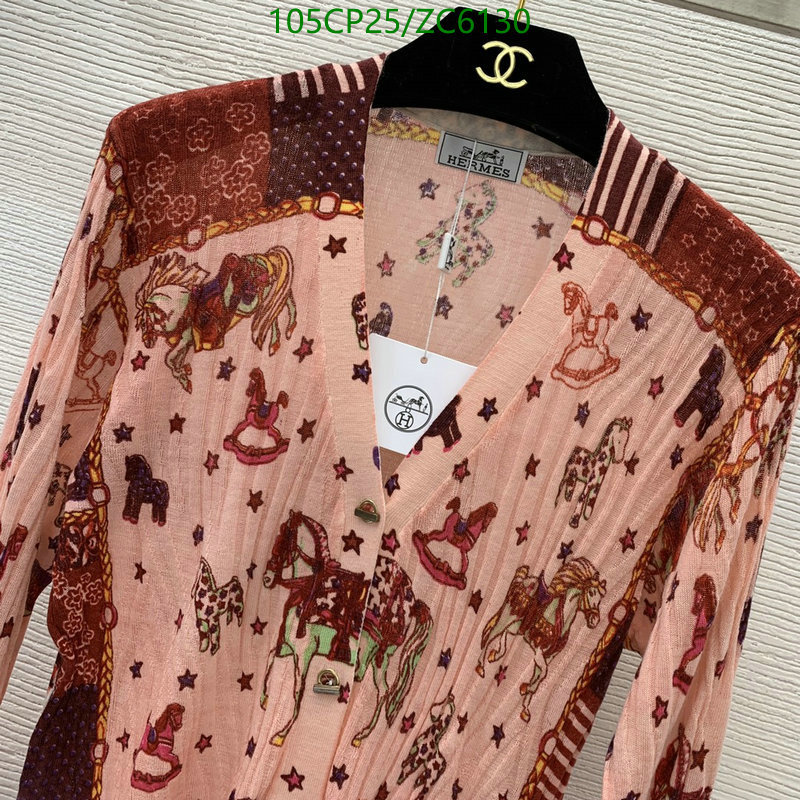 He*rm*es-》Clothing Code: ZC6130