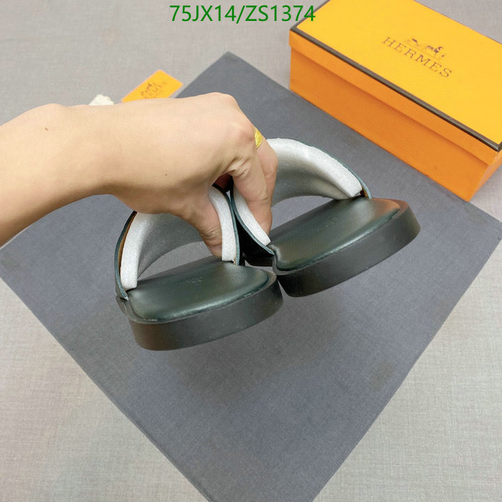 He*rm*es-》Men shoes Code: ZS1374