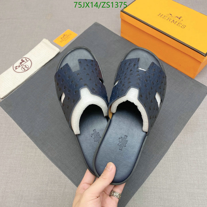 He*rm*es-》Men shoes Code: ZS1375