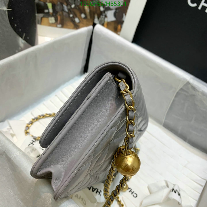 Code: HB5301