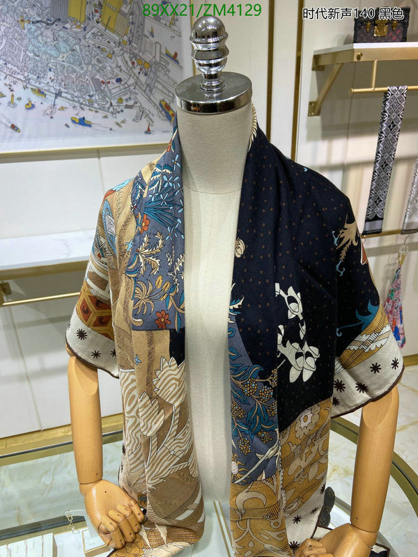 He*rm*es-》Scarf Code: ZM4129