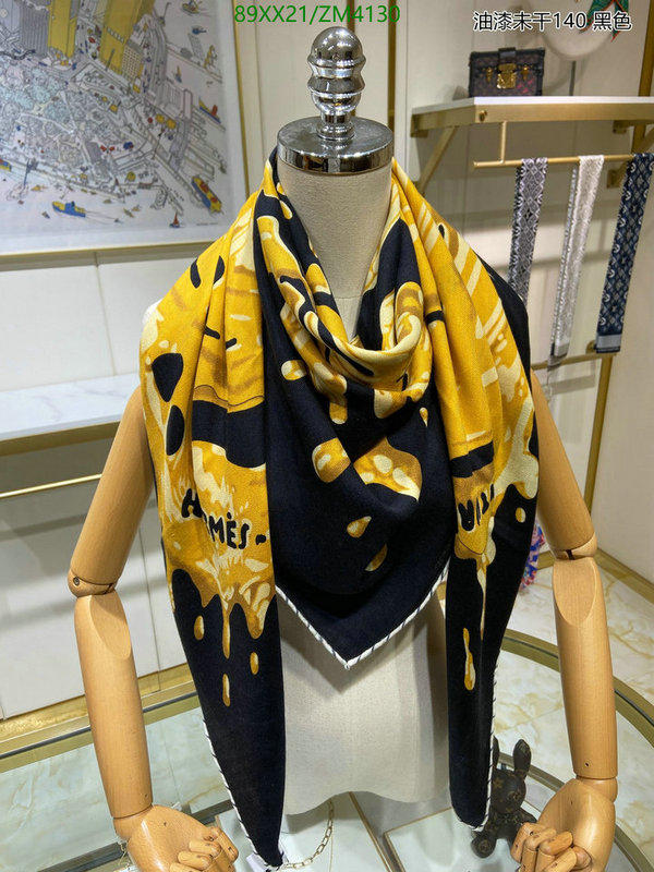 He*rm*es-》Scarf Code: ZM4130