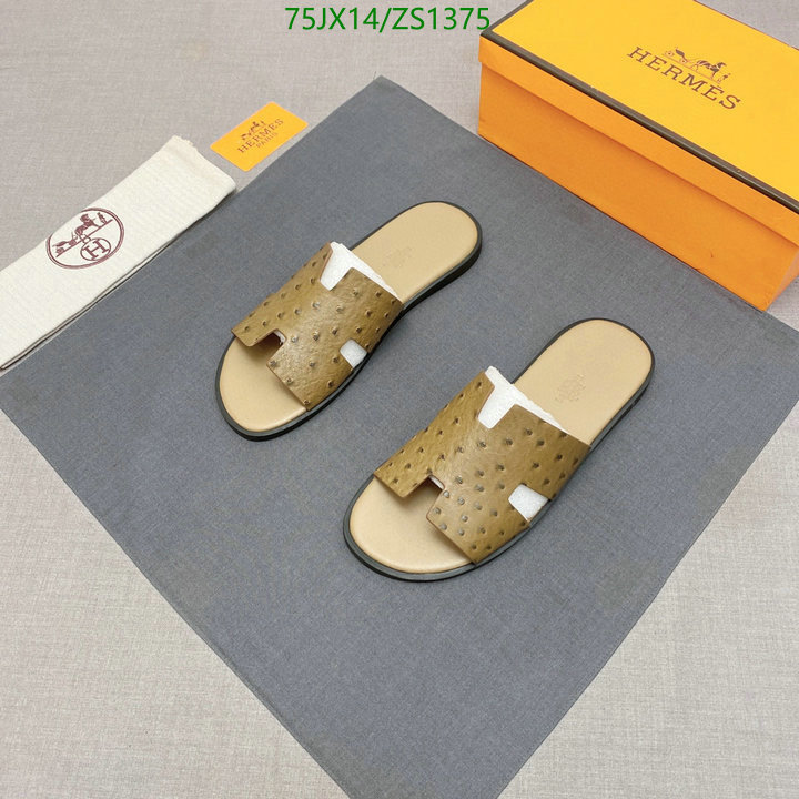 He*rm*es-》Men shoes Code: ZS1375
