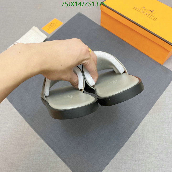 He*rm*es-》Men shoes Code: ZS1375