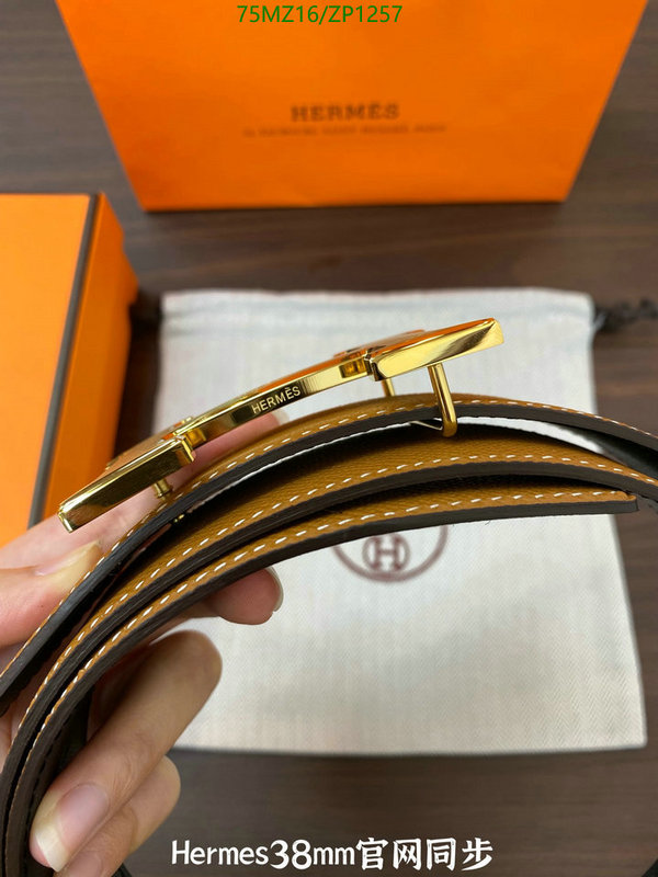 He*rm*es-》Belts Code: ZP1257